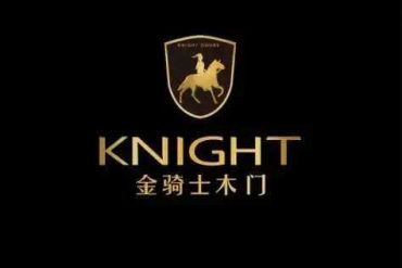 木门选购技巧